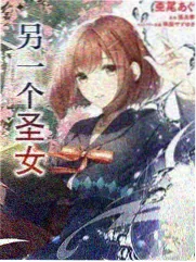 韩剧《燃烧》仓库对峙剧照