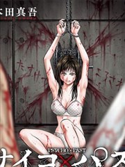韩剧《燃烧》档案室剧照